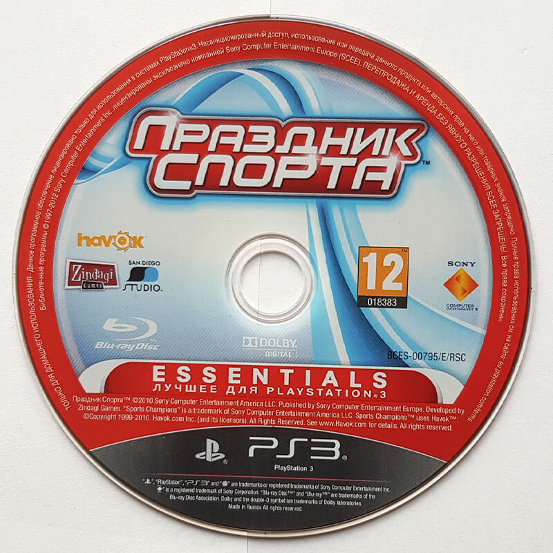 Лицензионный диск Sports Champions 1 для PlayStation 3